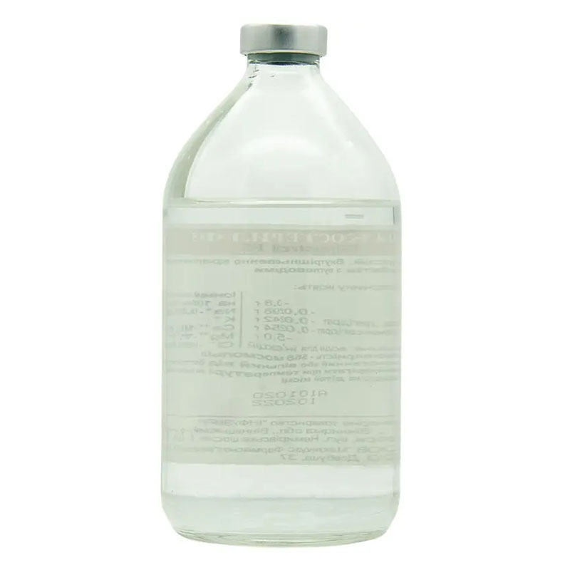 Гликостерил Ф5 раствор для инфузий по 400 мл во флаконе 1 шт. - Инфузия