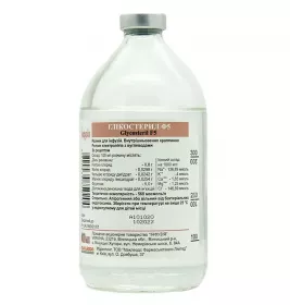 Глікостерил Ф5 розчин для інфузій по 400 мл у флаконі 1 шт. - інфузія