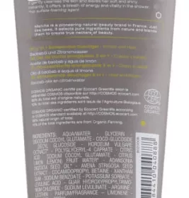 *Гель Melvita 80Z0006 для чоловіків для душа 2 в 1 200 мл