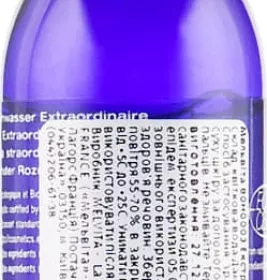 *Вода Melvita 80H0003 Екстраординарна Роза 28 мл