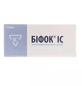 Біфок IC таблетки 10 шт.