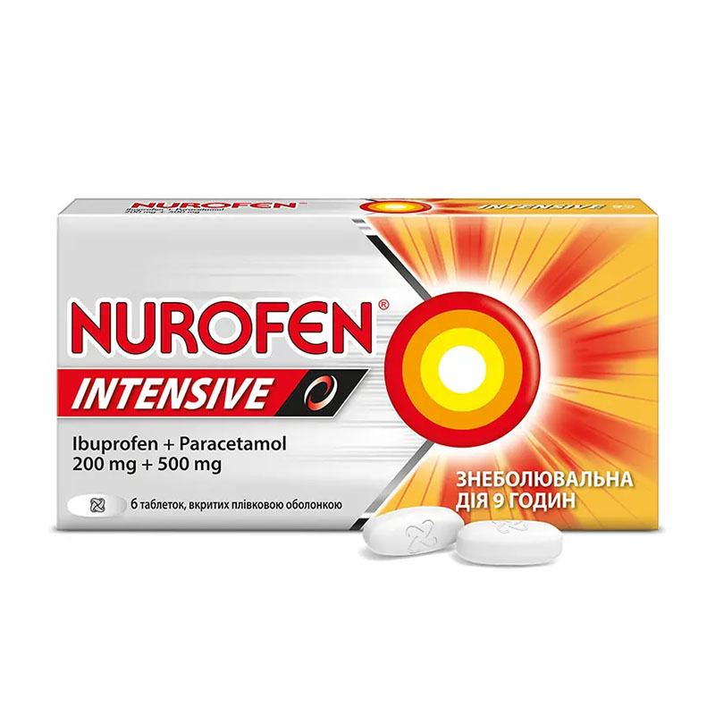 Нурофен Інтенсив таблетки 6 шт.