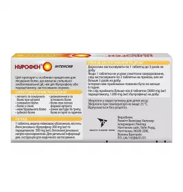 Нурофен Інтенсив таблетки 6 шт.