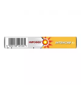 Нурофен Інтенсив таблетки 6 шт.