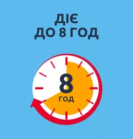 Нурофен Колд Флю таблетки по 200 мг/5 мг 12 шт.