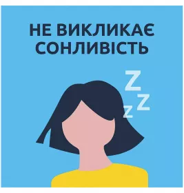 Нурофен Колд Флю таблетки по 200 мг/5 мг 12 шт.