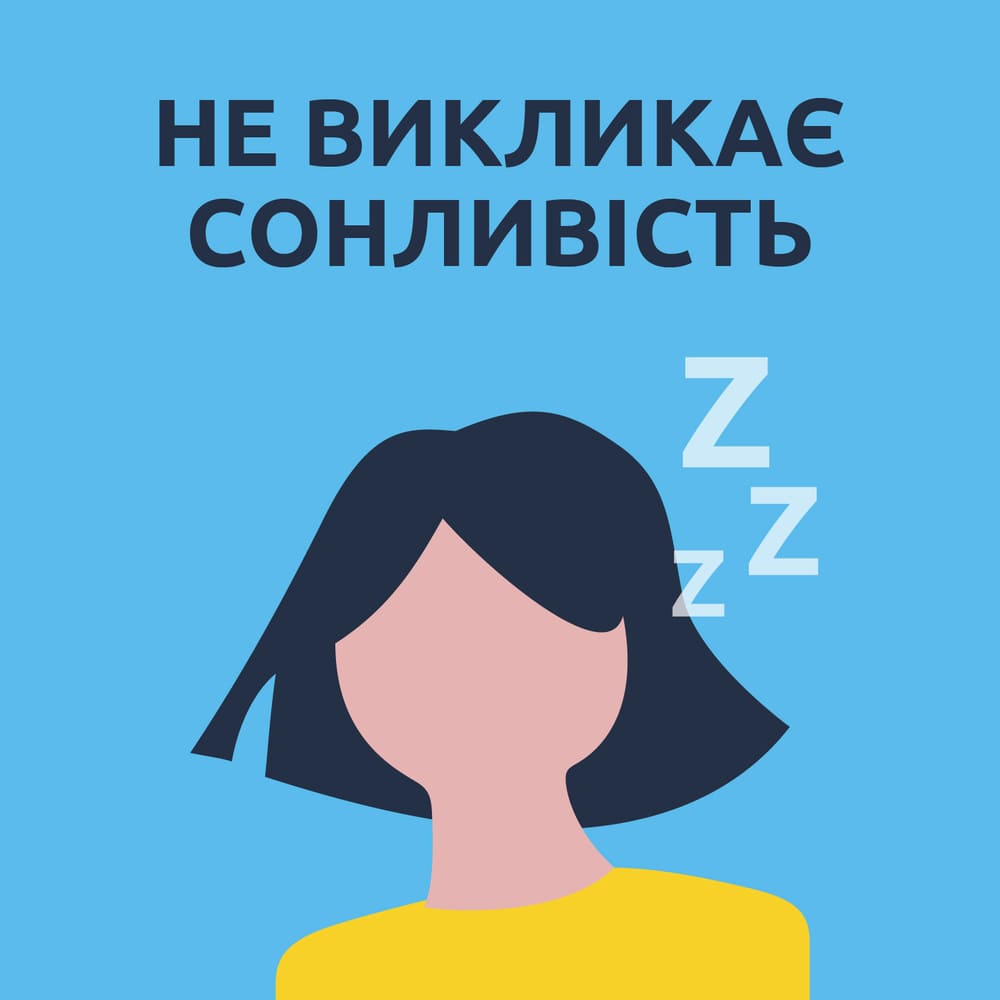 Нурофен Колд Флю таблетки 200 мг/5 мг 12 шт.