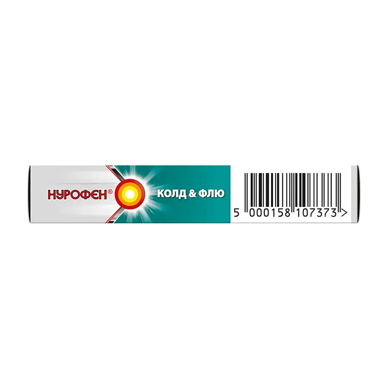 Нурофен Колд Флю таблетки 200 мг/5 мг 12 шт.