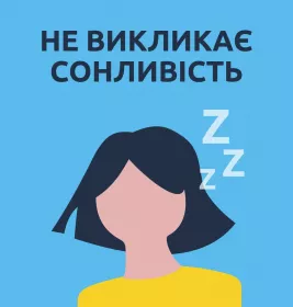 Нурофен Колд Флю таблетки 200 мг/5 мг 12 шт.