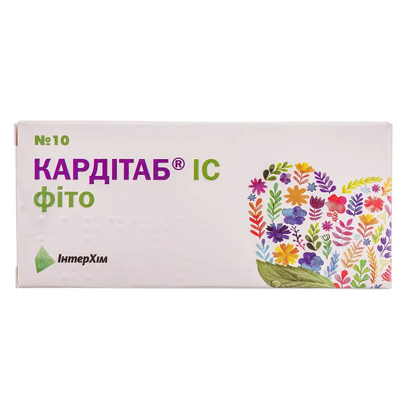 Кардітаб IC Фіто таблетки 10 шт.