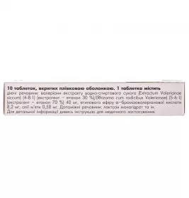 Кардітаб IC Фіто таблетки 10 шт.