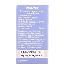 Іміфорс порошок по 500 мг/500 мг у флаконі 1 шт.