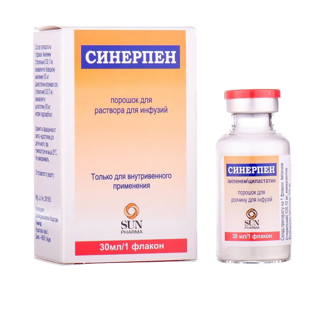 Синерпен порошок 30 мл у флаконі 1 шт.