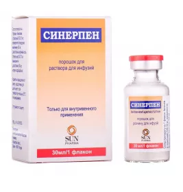 Синерпен порошок 30 мл у флаконі 1 шт.