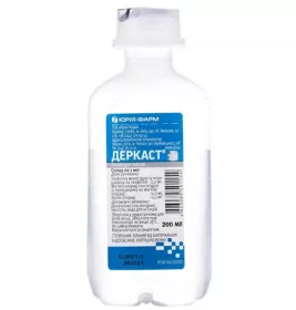 *Деркаст р-р фл.стекло 200мл Юрия-фарм