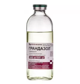 Грандазол розчин для інфузій 5 мг/2.5 мг/мл по 200 мл у флаконі 1 шт. - Юрія-Фарм