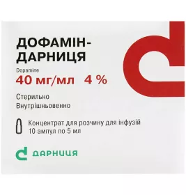 Дофамін-Дарниця концентрат 40 мг/мл у ампулах по 5 мл 10 шт.