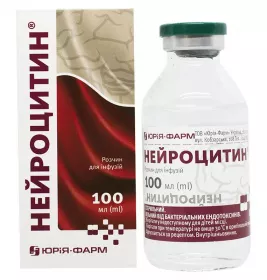 Нейроцитин розчин для інфузій по 100 мл у пляшці - Юрія-фарм