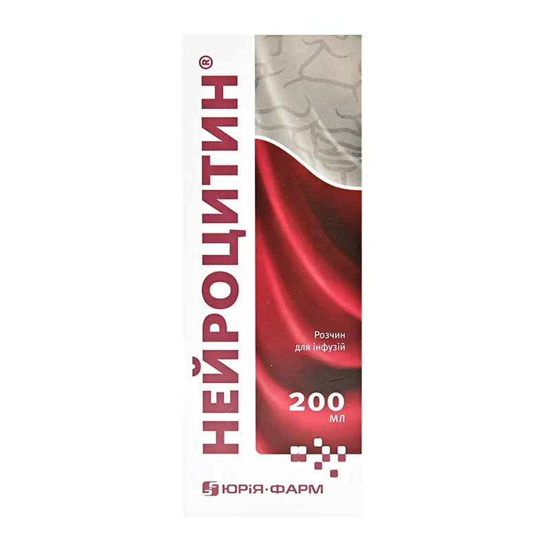 Нейроцитин раствор для инфузий по 200 мл в бутылке - Юрия-фарм