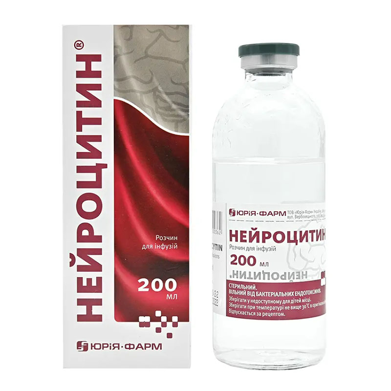 Нейроцитин раствор для инфузий по 200 мл в бутылке - Юрия-фарм Нейроцитин раствор для инфузий по 200 мл в бутылке - Юрия-фарм