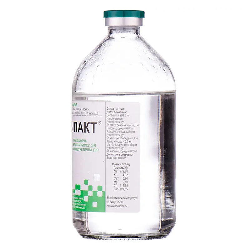 Сорбілакт розчин для інфузій по 400 мл у пляшці 1 шт.