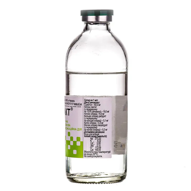 Реосорбілакт розчин для інфузій 200 мл у флаконі 1 шт. - Юрія-Фарм