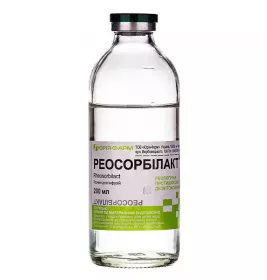 Реосорбілакт розчин для інфузій 200 мл у флаконі 1 шт. - Юрія-Фарм