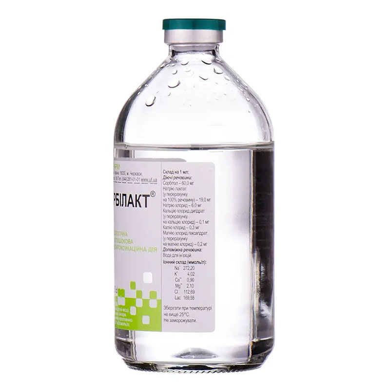 Реосорбилакт раствор для инфузий по 400 мл во флаконе 1 шт. - Юрия-фарм