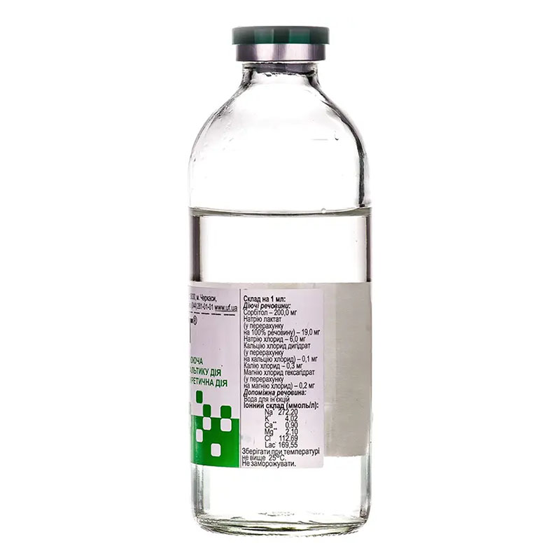 Сорбилакт раствор для инфузий по 200 мл в бутылке 1 шт.