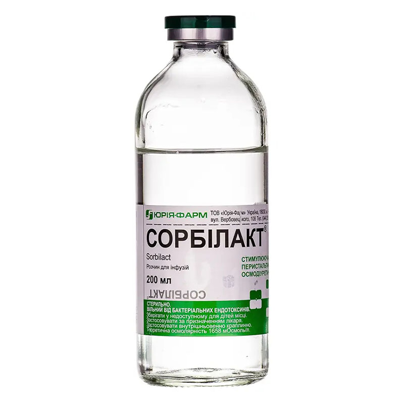 Сорбілакт розчин для інфузій по 200 мл у пляшці 1 шт.