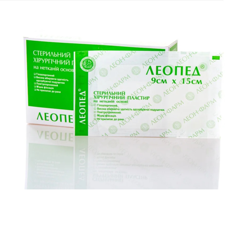 Лейкопластир ЛЕОПЕД стер.пов'язка 9смх15см №1 (25шт. в уп.)