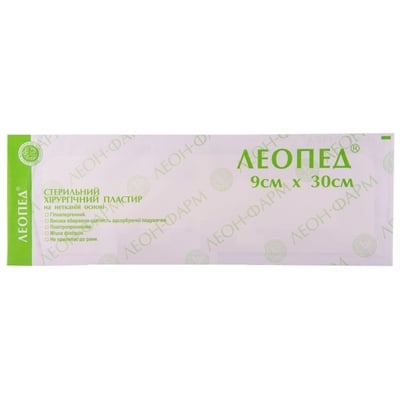 Лейкопластир ЛЕОПЕД стер.пов'язка 9смх30см №1 (25шт. в уп)