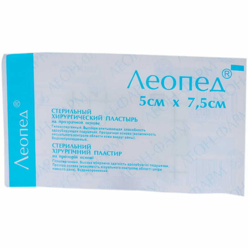 Лейкопластир ЛЕОПЕД прозр.стер.пов'язка 5смх7,5см №1 (50шт. в уп.)