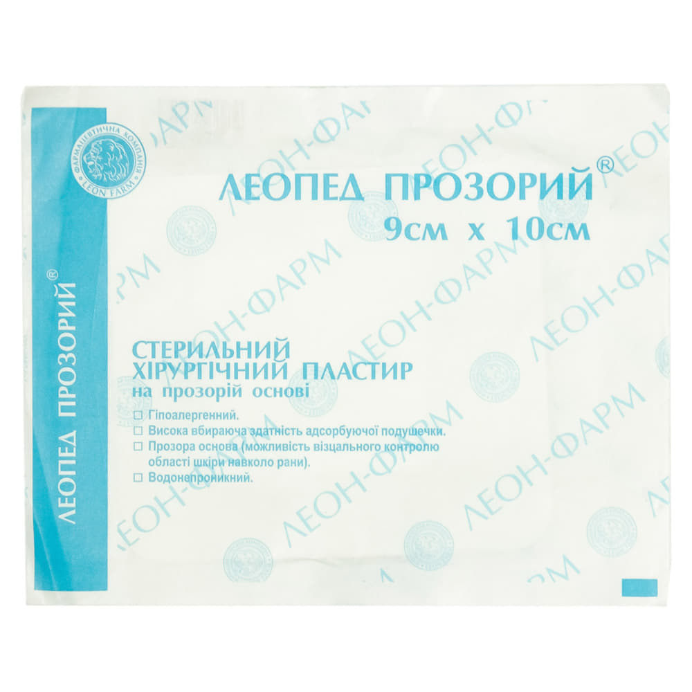 Лейкопластир ЛЕОПЕД прозр.стер.пов'язка 9смх10см №1 (25шт. в уп)