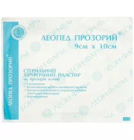Лейкопластир ЛЕОПЕД прозр.стер.пов'язка 9смх10см №1 (25шт. в уп)