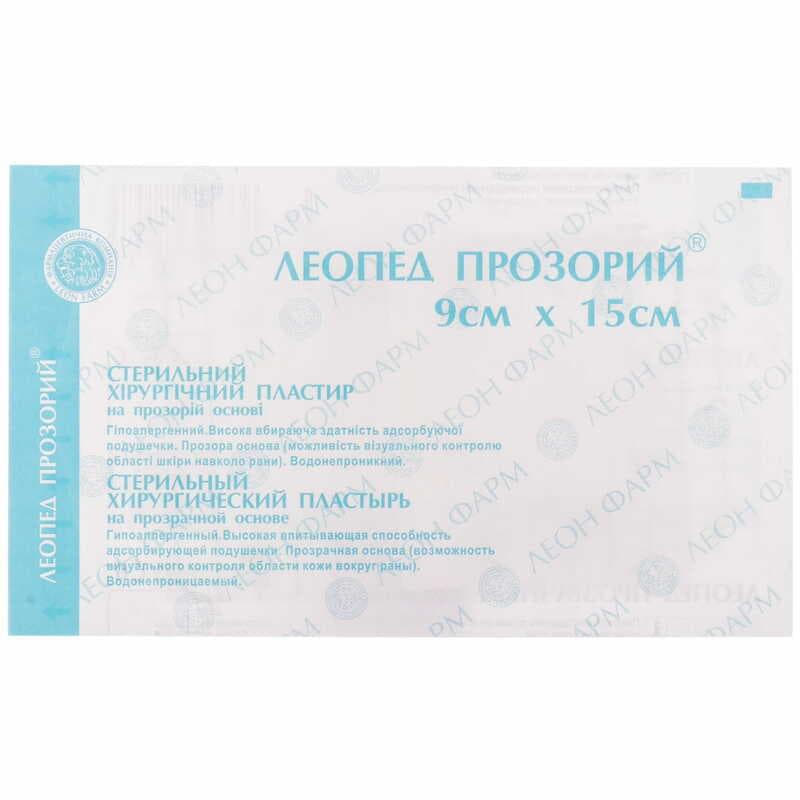 Лейкопластир ЛЕОПЕД прозр.стер.пов'язка 9смх15см №1 (25шт. в уп)