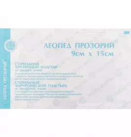 Лейкопластир ЛЕОПЕД прозр.стер.пов'язка 9смх15см №1 (25шт. в уп)