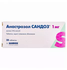 Анастрозол Сандоз табл.вкр/пл.об.1мг №28