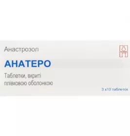 Анатеро табл.вкр/пл.об.1мг №30