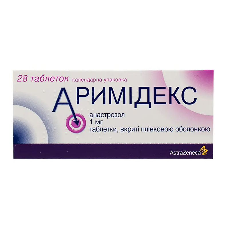 Аримидекс таблетки по 1 мг 28 шт. (14х2) Аримидекс таблетки по 1 мг 28 шт. (14х2)