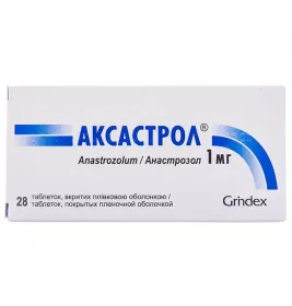 Аксастрол таблетки по 1 мг 28 шт. (14х2)