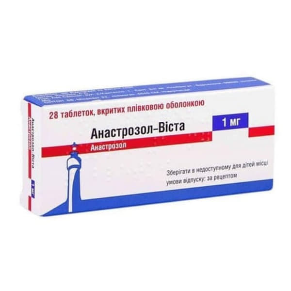 *Анастрозол табл. в/о 1 мг №28
