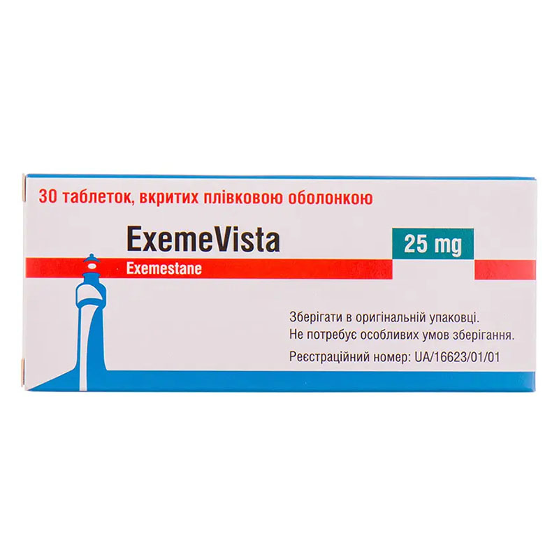 Екземевіста таблетки по 25 мг 30 шт. (10х3)