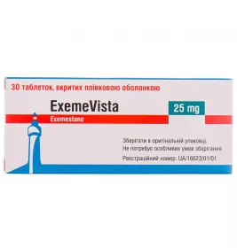 Екземевіста таблетки по 25 мг 30 шт. (10х3)