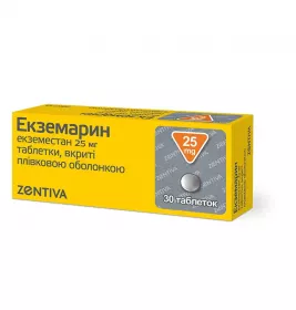 Екземарин таблетки по 25 мг 30 шт.