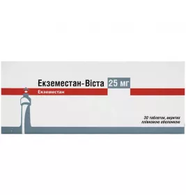 Екземестан-Віста таблетки по 25 мг 30 шт. (10х3)