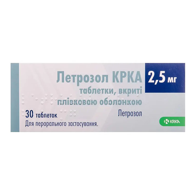 Летрозол КРКА таблетки по 2.5 мг 30 шт. (10х3) Летрозол КРКА таблетки по 2.5 мг 30 шт. (10х3)