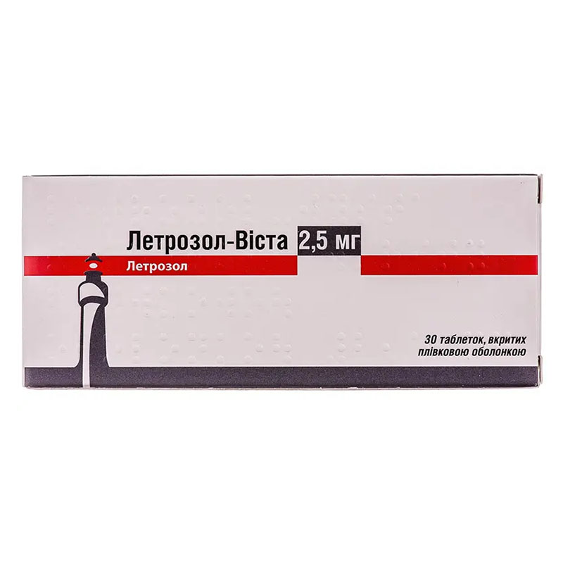 Летрозол-Віста таблетки по 2.5 мг 30 шт. (10х3)