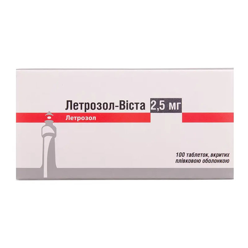 Летрозол-Віста таблетки по 2.5 мг 100 шт. (10х10)