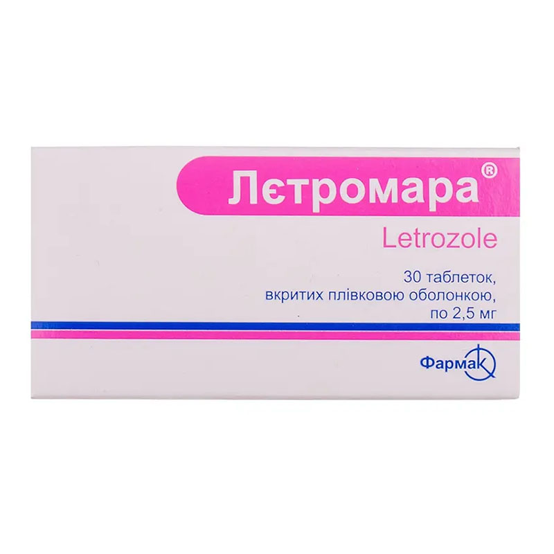 Летромара таблетки по 2.5 мг 30 шт.